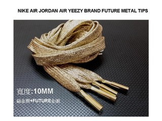 【FUTURE】 AIR JORDAN AIR YEEZY BRAND FUTURE 金屬頭鞋帶 金屬扣