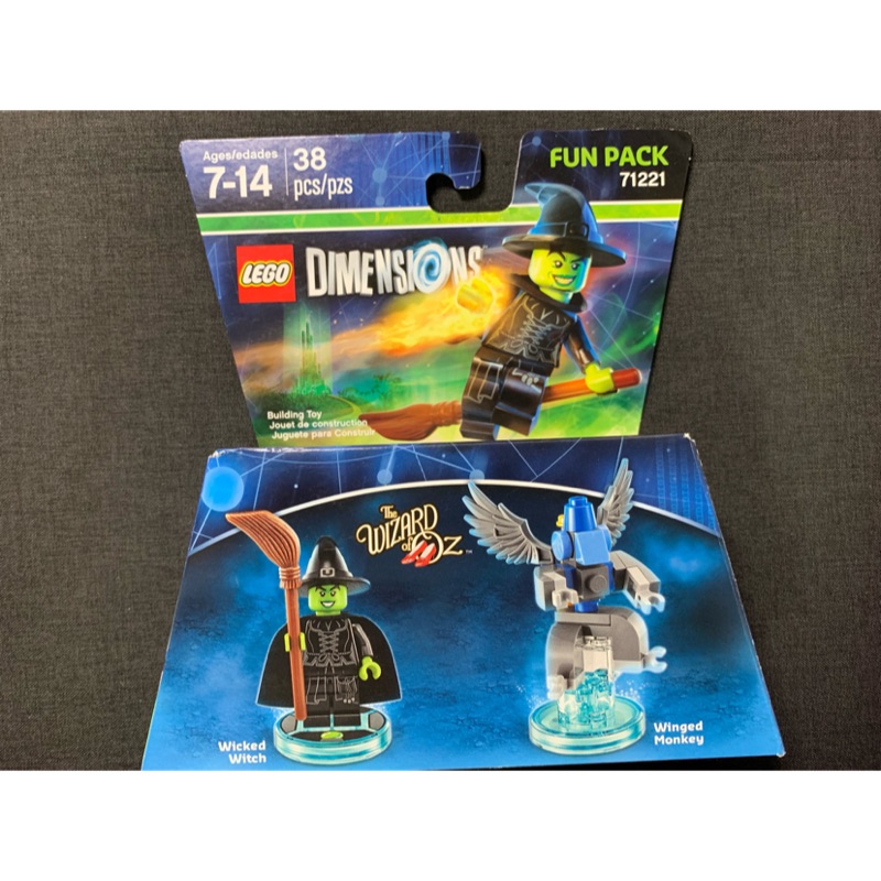 lego 71221