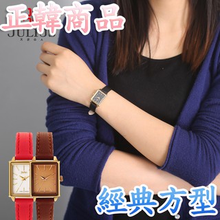 C&F 【JULIUS】韓國品牌 立體鏡面知性小長方真皮腕錶 手錶 女錶 JA-787