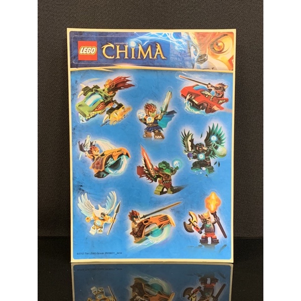 2012年 LEGO 樂高 CHIMA 神獸傳奇 貼紙1張 全新品