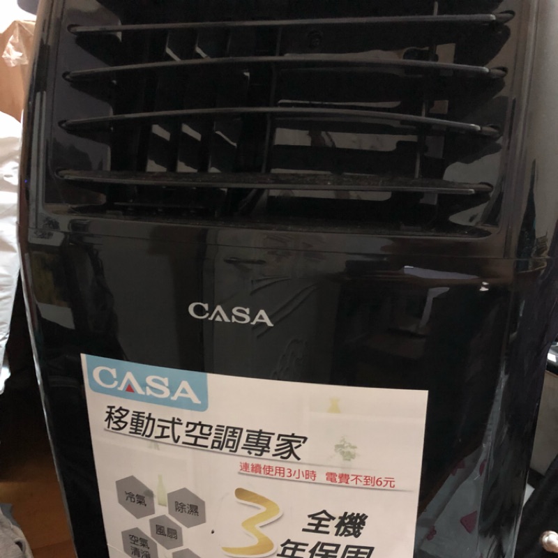 Casa移動式空調 冷氣 ca-10690B