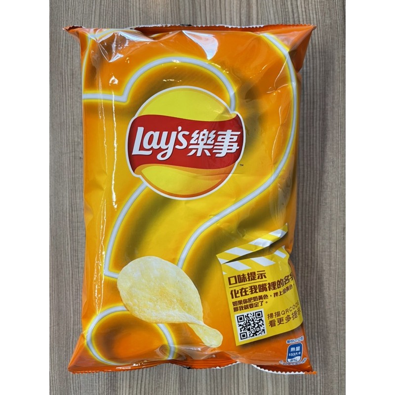 茶蛋市集 即期出清 Lays 樂事化在我嘴裡的名字 蜂蜜奶油口味 靜岡草莓洋芋片81g新上市 蝦皮購物