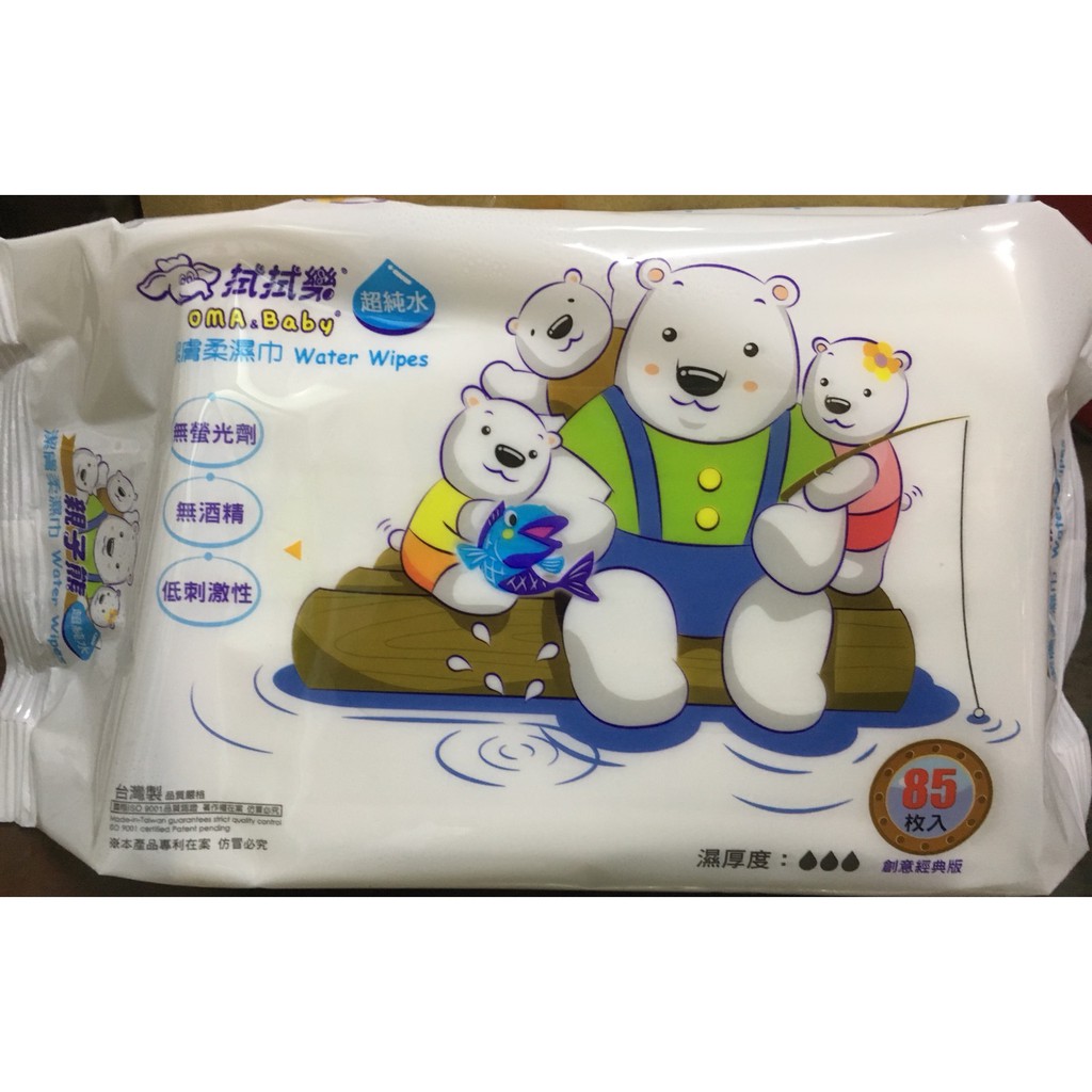 拭拭樂超純水親子熊清潔柔膚濕紙巾85抽