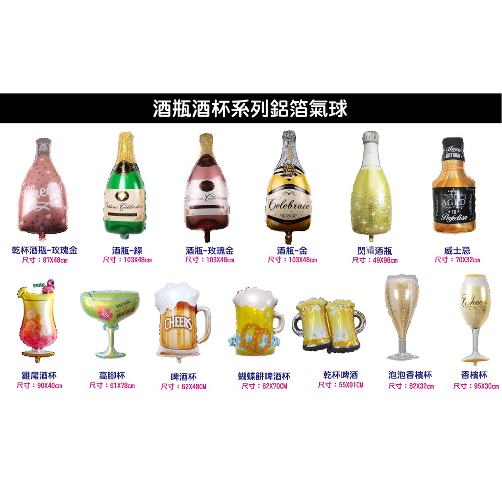 啤酒娜美 優惠推薦 21年9月 蝦皮購物台灣