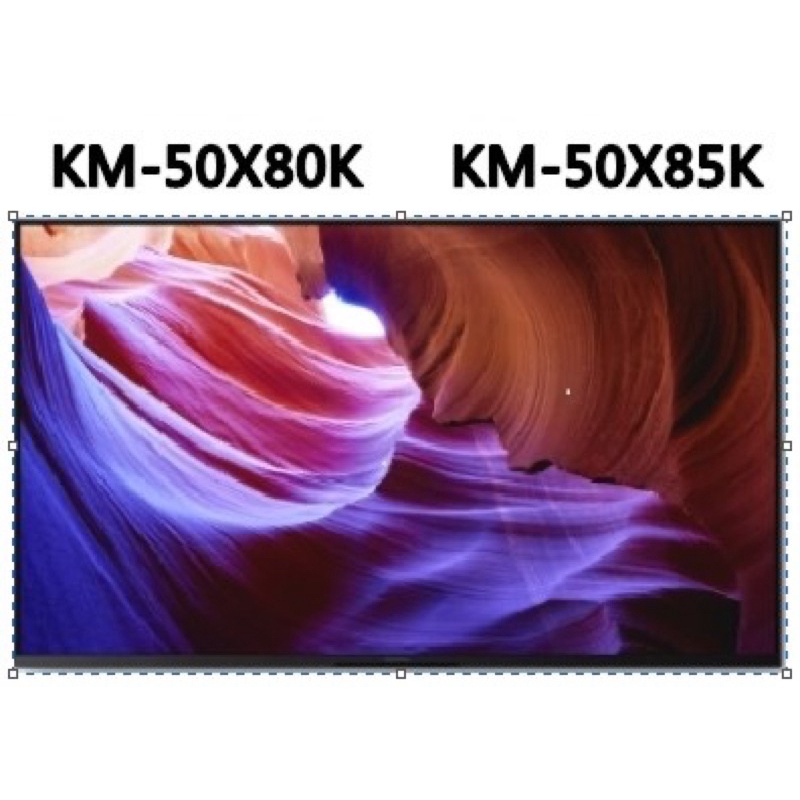 含安裝+運送 SONY 50吋 KM-50X80K/KM-50X85K HDR電視 馬來西亞 原廠保固