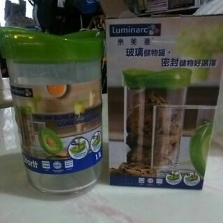 樂美雅 玻璃儲物罐