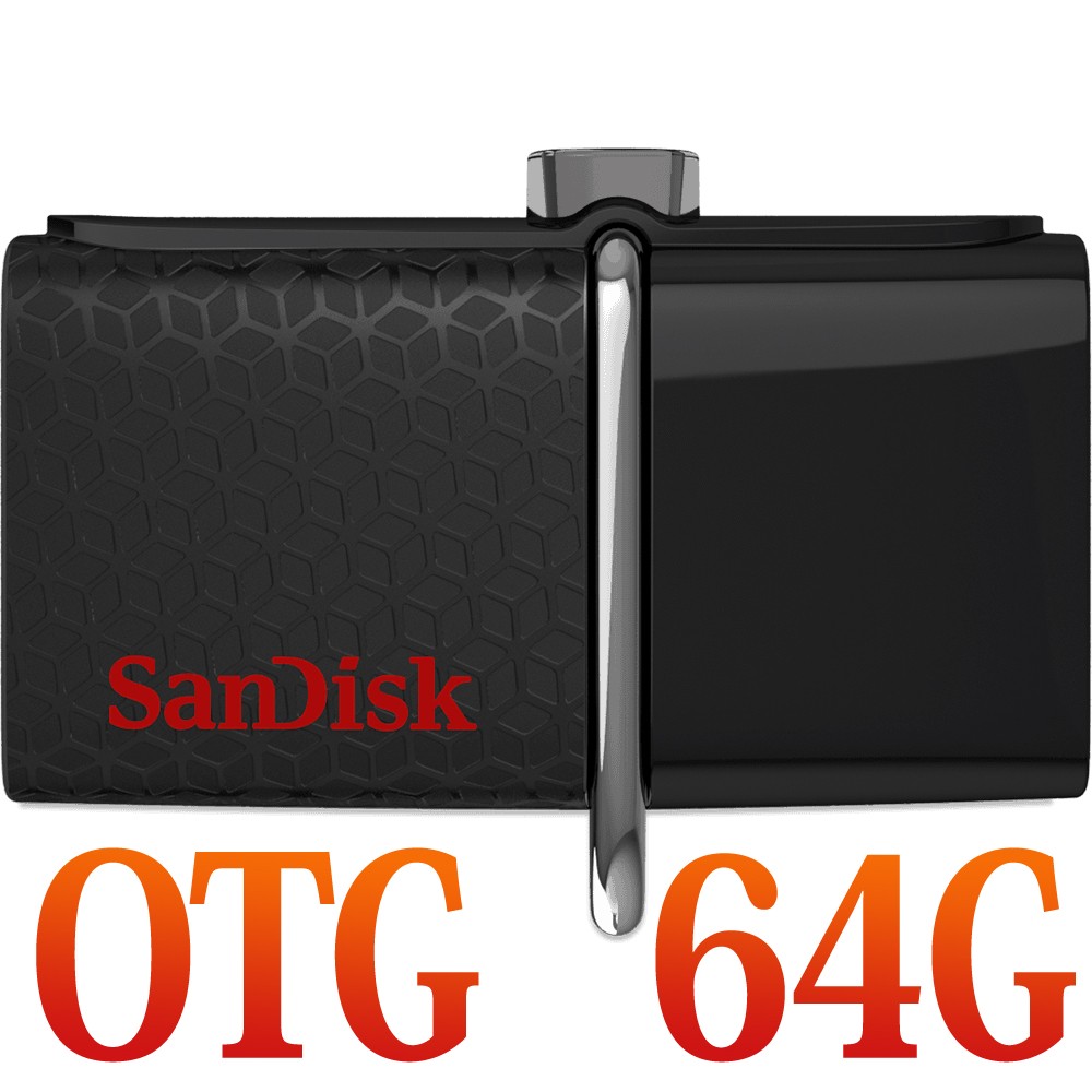 SanDisk Ultra USB 3.0 OTG雙用隨身碟 64G (下單前請先確認數量~)