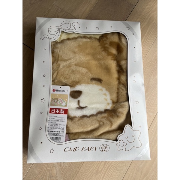 全新 日本製 東京西川 GMP BABY 熊熊 毛毯 童毯 附提袋