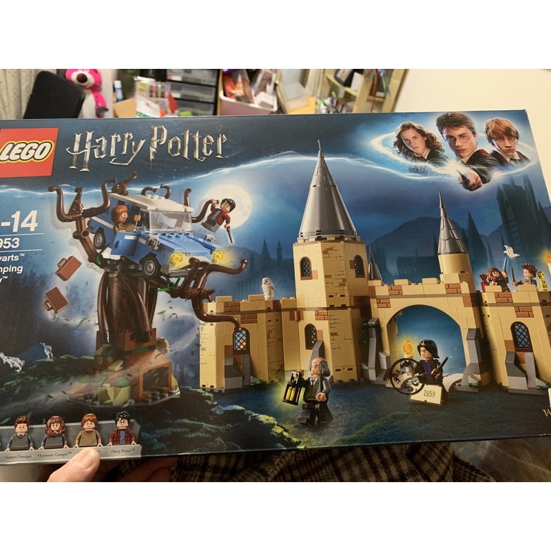 Lego 75953 Harry Potter