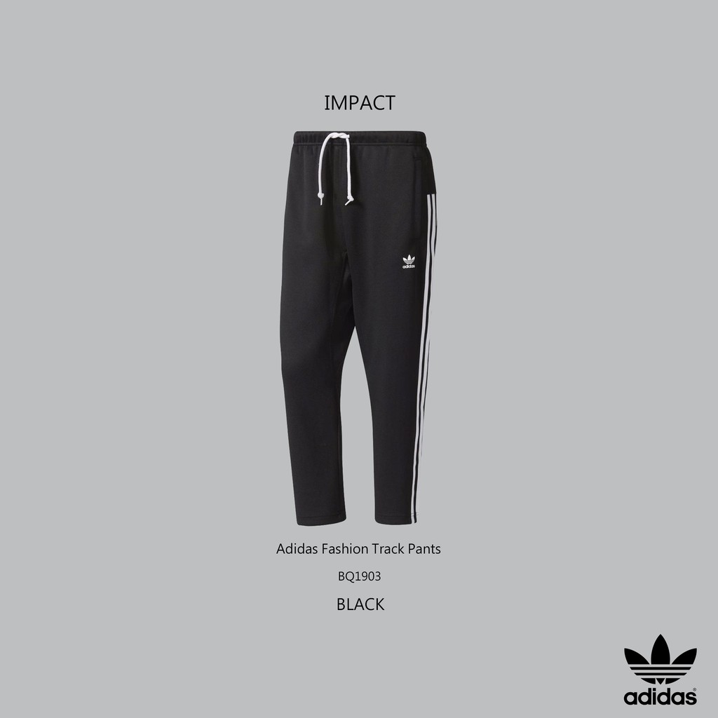 adidas fashion track pants