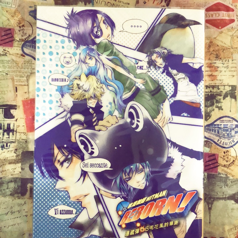 二手便宜售 家庭教師小說4 6弔花風鈴草謝 蝦皮購物