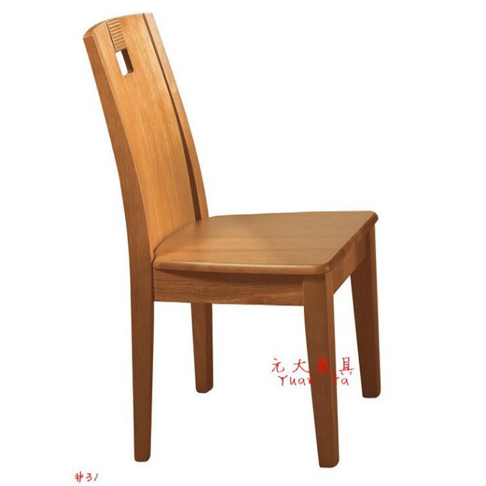 #31-248【元大家具行】全新凱頓實木餐椅 加購 木頭椅 餐桌椅 會客椅 洽談椅 咖啡廳椅 實木椅