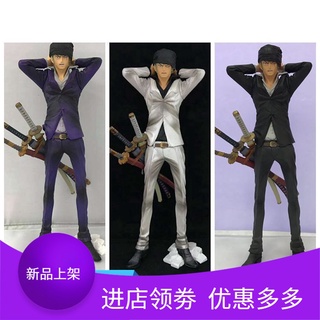 第2頁造型王羅的價格推薦 21年8月 比價撿便宜