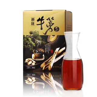 【青玉牛蒡茶】原味牛蒡茶包 家庭包 (15gx20包/1盒) 可沖泡至3800cc