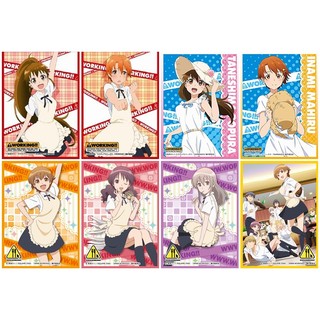 保村真 優惠推薦 22年4月 蝦皮購物台灣