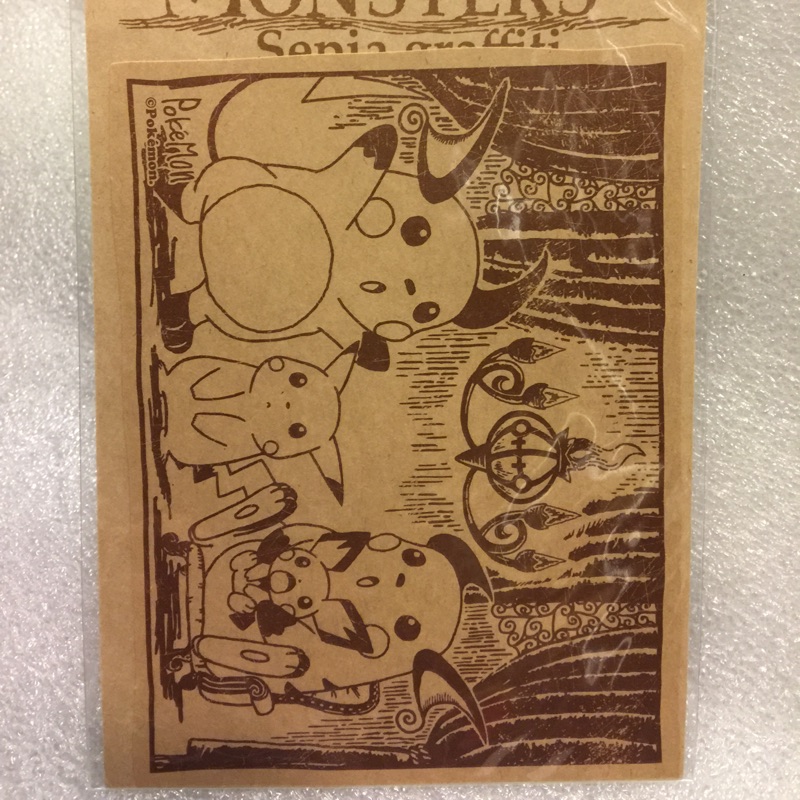 皮卡丘 寶可夢 口袋怪獸 神奇寶貝 收藏貼紙 sticker pokemon