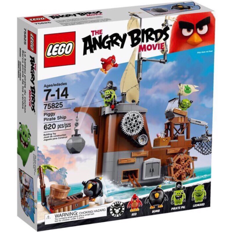 ||高雄 宅媽|樂高 積木||LEGO“75825“Piggy Pirate Ship