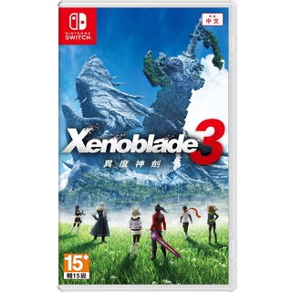 ★雪兒電玩★ 全新現貨 NS Switch 異度神劍3 Xenoblade 3 中文版
