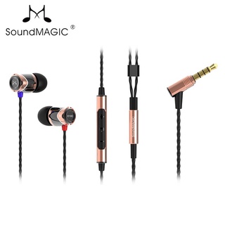 聲美/SoundMAGIC E10C 正品 高保真入耳式降噪隔音耳塞低音音樂耳機 防汗水 帶耳麥 3.5插頭 金色