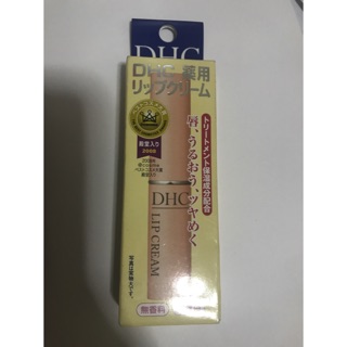 DHC 藥用 橄欖 純欖 護唇膏