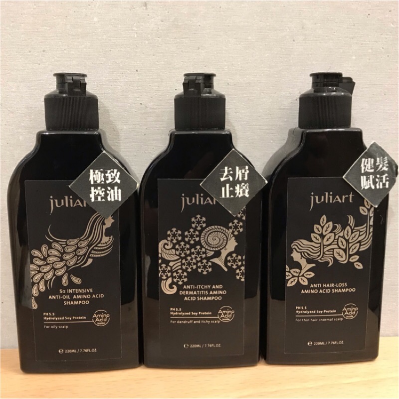 JuliArt 出清甘草次酸角質淨化液 護色220ml特價768👏75/150/220ml👉真的很划算ㄛ）要買要快🎉