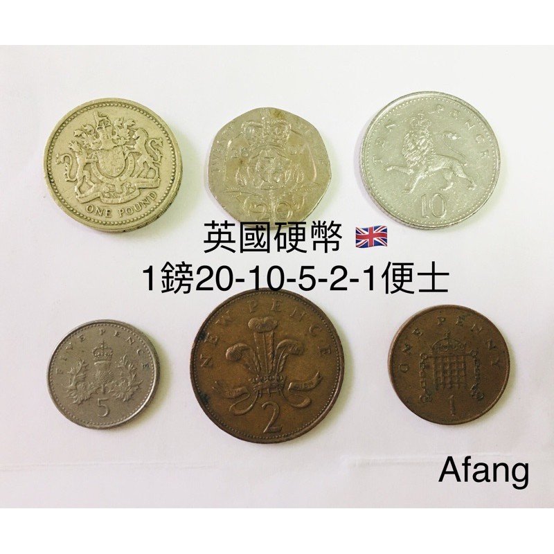 英國硬幣 🇬🇧 流通幣 套幣 伊莉莎白 女王 紀念性販售