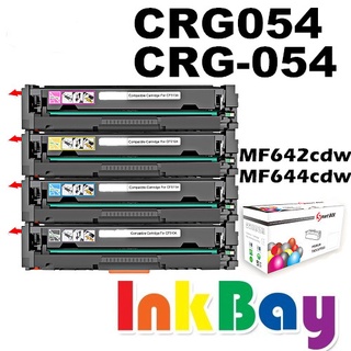 CANON CRG-054 CRG054 全新相容碳粉匣 黑藍紅黃 MF642cdw MF644cdw