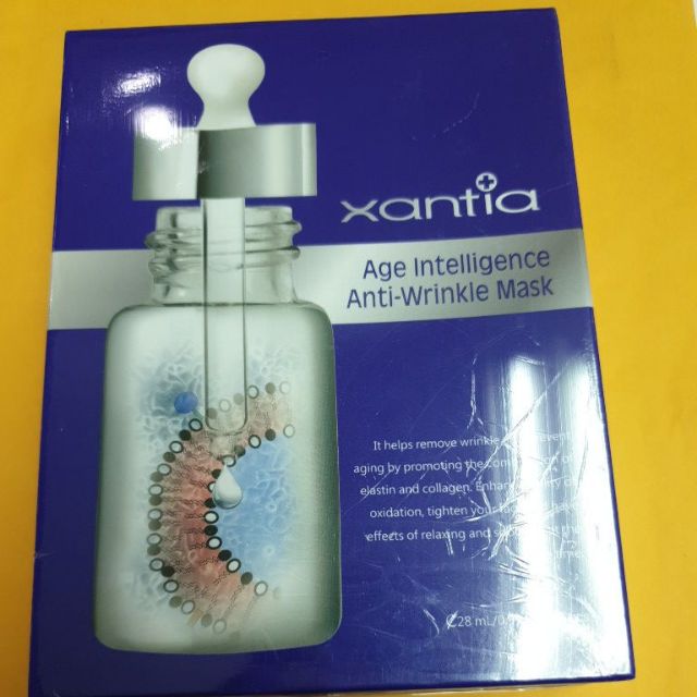 桑緹亞Xantia 智能定位抗皺面膜(一盒5片)100元
