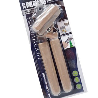 旋轉開罐器TL-1324 省力開罐器+罐頭開孔器+啤酒開瓶器【DH259】