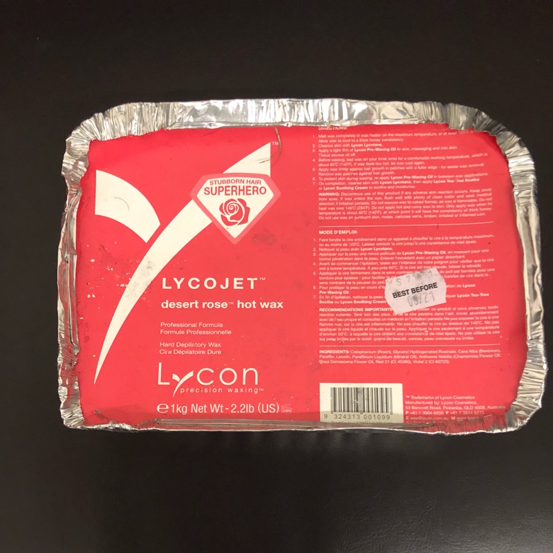 萊康Lycon創新紅蠟