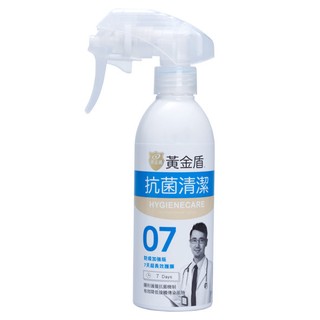 黃金盾 抗菌清潔噴劑07-200ml【佳兒園婦幼館】