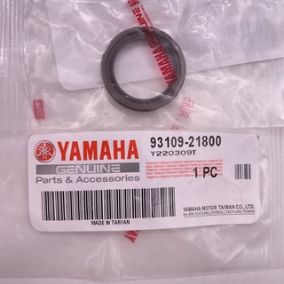 YAMAHA 原廠 93109-21800 勁戰 BWS 普利盤油封 傳動油封
