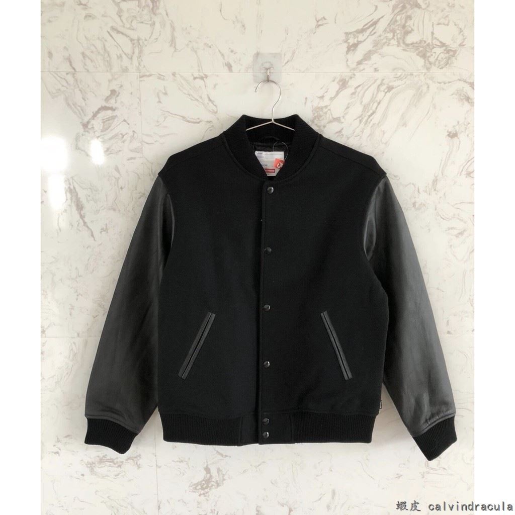 supreme motion jacket