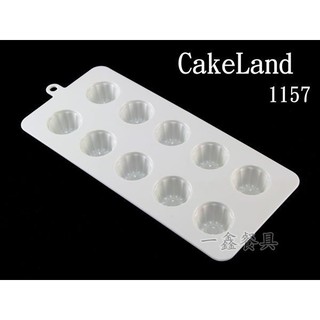 一鑫餐具【日本製 CakeLand 花型巧克力模 1157】果凍布丁模黏土模型/皂模烘培器具