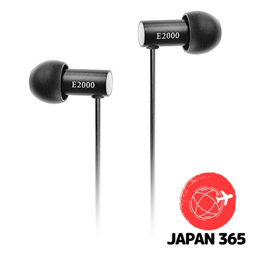 【日本直送】日本 Final E2000 耳道式耳機 附原廠收納袋