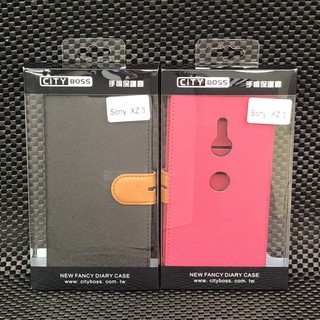 City boss Sony Xperia XZ3 手機保護套 側掀皮套 保護套 斜立支架保護殼 手機殼 可放卡片