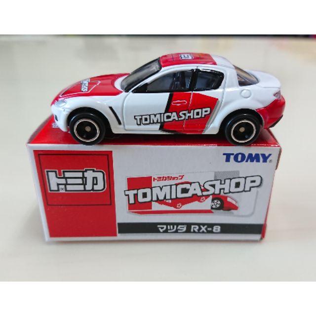 【現貨】Tomica Tomy 日版 舊藍標 Tomica shop MAZDA RX-8