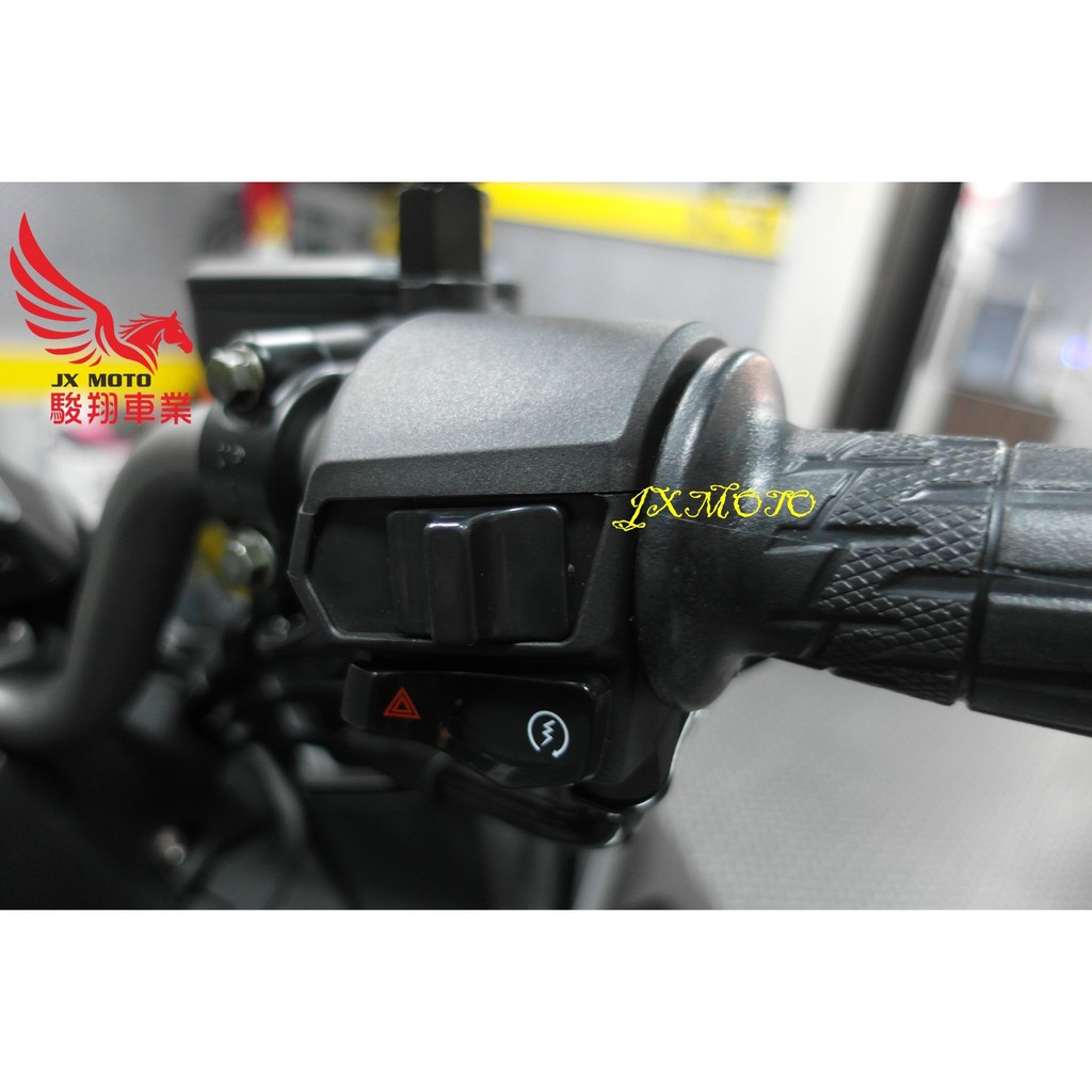 駿翔車業【JX MOTO】KRV180 TCS版 三段式大燈開關 右開關總成 3段式 頭燈開關 原廠開關 鍊條版 小AK