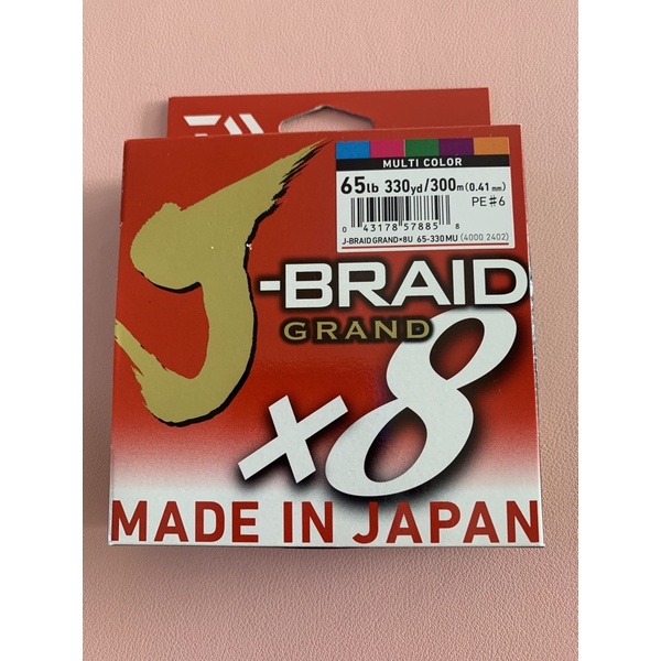 DAIWA 日本製 J-BRAID GRAND X8二代 300m 8股PE線/布線(五色線)