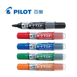 ✿MERCI 附發票✿臺灣文具《PILOT 百樂》可換卡水白板筆 中字圓頭 可換卡 筆 白板筆 麥克筆 文具