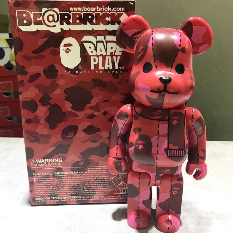 BE@RBRICK CAMO 400% BAPE聯名紅色迷彩超級稀有限量 紅狼