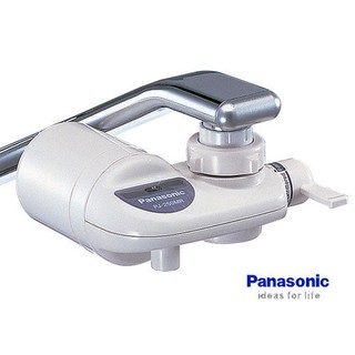 Panasonic 國際牌水龍頭式除菌型淨水器PJ-250MR 日本原裝 公司貨