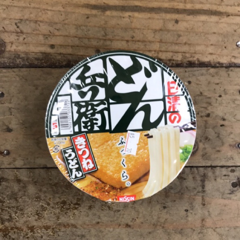日本日清豆皮泡麵～有現貨