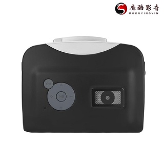 【熱銷】Ezcap230 盒式磁帶至 MP3 轉換器儲存在 USB 閃存盤中自動分割槽獨立錄音機, 帶魔酷影音商行