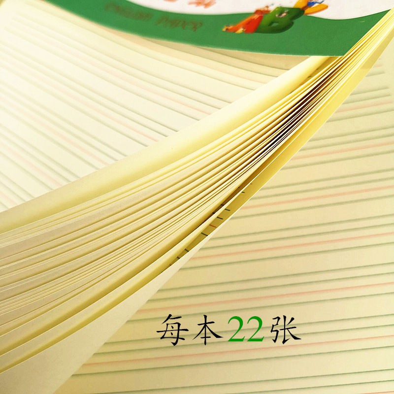 原稿 用紙 英語 小論文を横書きで書くときの注意点 書き方のコツについても解説 Docstest Mcna Net