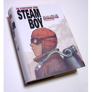 動漫cos 大友克洋the Storyboard Book 蒸氣男孩畫冊畫集設定線稿 蝦皮購物