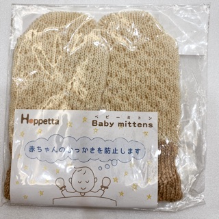 Hoppetta 新生兒 嬰兒 手套 有機棉 護手套