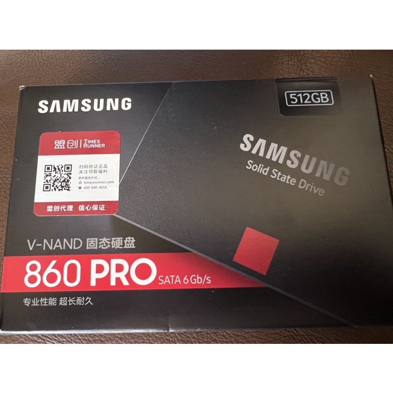 SAMSUNG 三星 860 PRO  SSD 512GB/1T