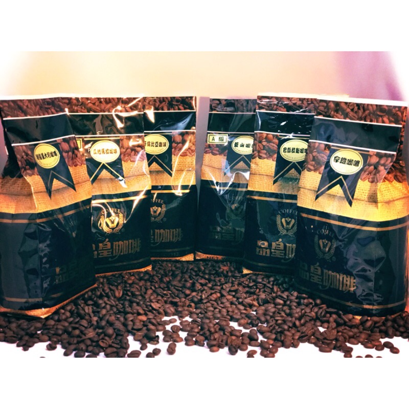 (品皇) 咖啡豆 5送1 義式/曼特寧/巴西聖多士/曼巴咖啡/冰咖啡/哥倫比亞/摩卡 品榕商行