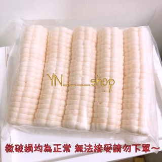 🧨過年必備🧧糯米餅殼 最中米殼 焦糖杏仁船 梅花形狀 新年禮盒過年禮盒 盒裝、100入海鮮餅殼 烘焙甜點送禮 餅乾 蛋糕